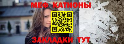 соль ск Долгопрудный