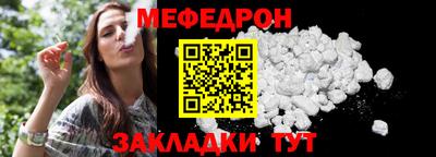 кокаин Дмитров