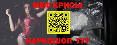 соль ск Долгопрудный