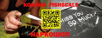 прущие крисы Добрянка