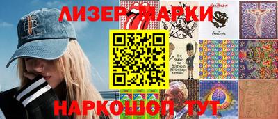 прущие крисы Добрянка