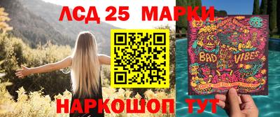 кокаин Дмитров