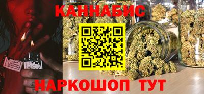 прущие крисы Добрянка