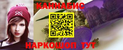 кокаин Дмитров
