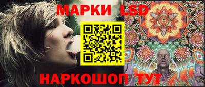 кокаин Дмитров