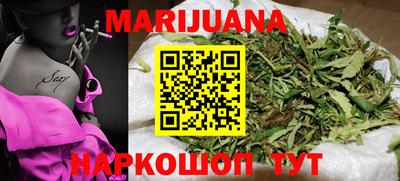 соль ск Долгопрудный