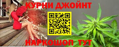 соль ск Долгопрудный
