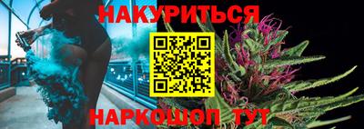 кокаин Дмитров