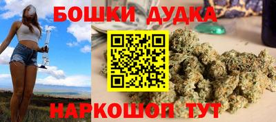 прущие крисы Добрянка