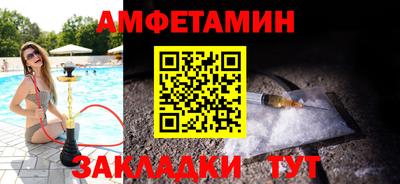 кокаин Дмитров