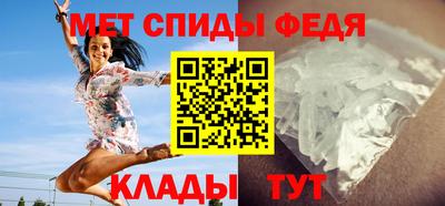соль ск Долгопрудный