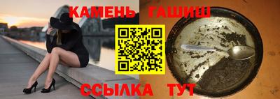 кокаин Дмитров