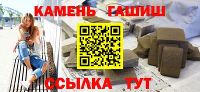 прущие крисы Добрянка