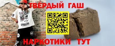 кокаин Дмитров
