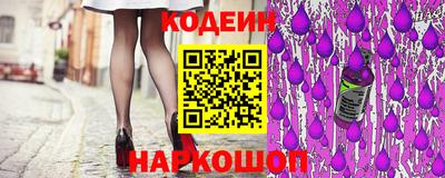 кокаин Дмитров