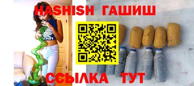 соль ск Долгопрудный