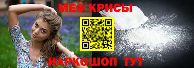 кокаин Дмитров