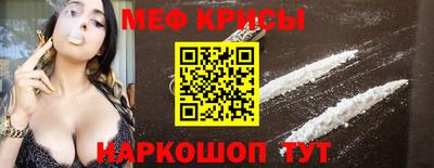 кокаин Дмитров